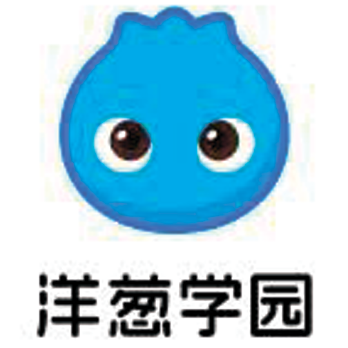 Onion Academy 洋葱学园
